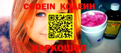 прущие грибы Гусь-Хрустальный