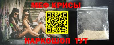 кокаин Гусиноозёрск