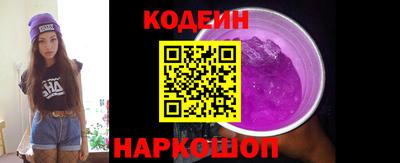 прущие грибы Гусь-Хрустальный