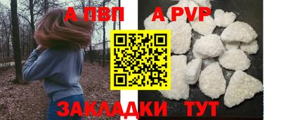 прущие грибы Гусь-Хрустальный