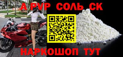 меф Гусев