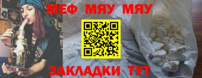 кокаин Гусиноозёрск