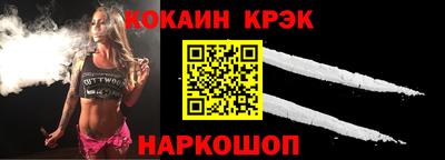 прущие грибы Гусь-Хрустальный