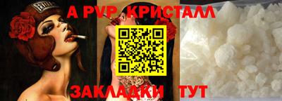 кокаин Гусиноозёрск