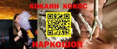 прущие грибы Гусь-Хрустальный