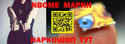 кокаин Гусиноозёрск