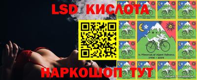 кокаин Гусиноозёрск