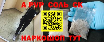 меф Гусев