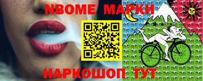меф Гусев