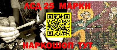 меф Гусев