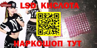 кокаин Гусиноозёрск
