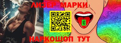 прущие грибы Гусь-Хрустальный