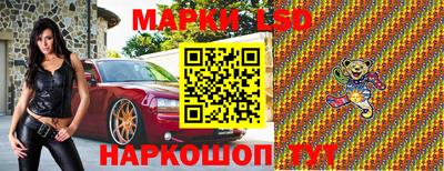 кокаин Гусиноозёрск