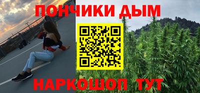 меф Гусев