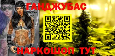 прущие грибы Гусь-Хрустальный
