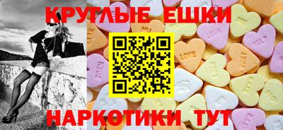 прущие грибы Гусь-Хрустальный