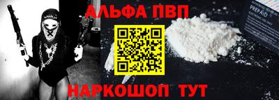 кокаин Гусиноозёрск