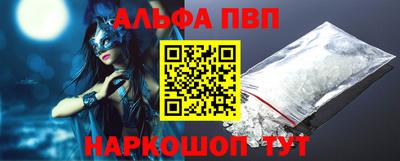 меф Гусев