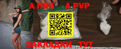 меф Гусев