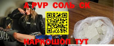 кокаин Гусиноозёрск