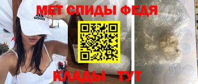 прущие грибы Гусь-Хрустальный