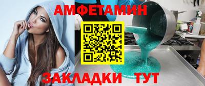 прущие грибы Гусь-Хрустальный