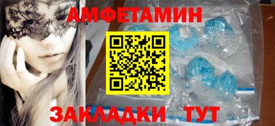 кокаин Заволжье