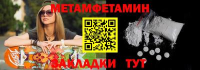 прущие грибы Гусь-Хрустальный