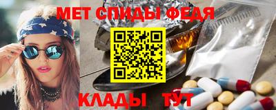 меф Гусев