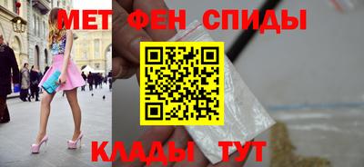 марки nbome Жуковский