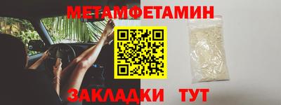 кокаин колумбия Заводоуковск