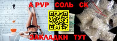 кокаин Гусиноозёрск