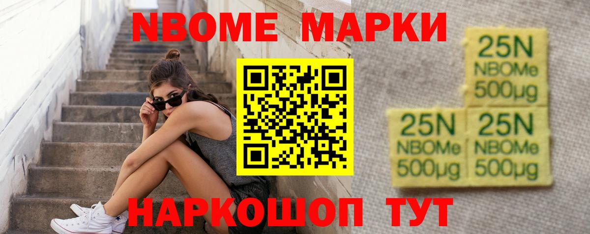 Лсд 25 экстази ecstasy Орёл