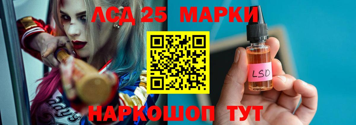 ГАШ  Вход с VPN  COCAIN  Орёл  Мефедрон кристаллы  Сколько стоит  Бошки Шишки  ГАШ 